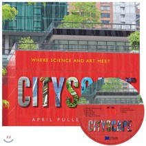 [노부영] Cityscape (원서 & CD), 제이와이북스(JYBooks), 9789199184753, April Pulley Sayre