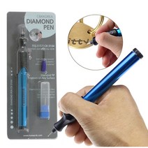 CK3104 전동 드로잉펜 조각기 (다이아몬드팁 2개) +다이아바(30P) + 건전지 포함 구성 각인펜 전동펜 다이아몬드 펜 전동 펜슬 각인 조각기 마킹 드로잉, 다이아몬드펜(다이아바30, 건전지 포함 X)