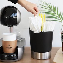 카페 편의점 매장 수저 빨대 보관 꽂이 카페정리용품