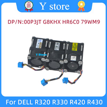 서버컴퓨터 데스크탑 노트북 y 스토어 dell r320 r330 r420 r430 냉각 팬 00p3jt 0g8khx 0hr6c0 079wm9 0p3jt g8khx hr6c0, 없음