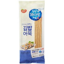 동원 바다살 김밥어묵 140g, 1개