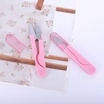 짱패브릭 캡 핑크 쪽가위