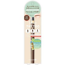 K-palette 케이팔레트 래스팅 쓰리웨이 아이브로우 펜슬 WPa03 모카브라운[펜슬아이브로우] [일본 발송], 단일