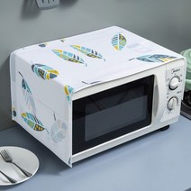 방수 전자 레인지 커버 기름방지 보관 백 더블 포켓 더스트 오븐 후드 주방 액세서리, Leaf dust cove