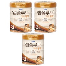 매일유업 앱솔루트 명작 2FL 3단계 800g 3개