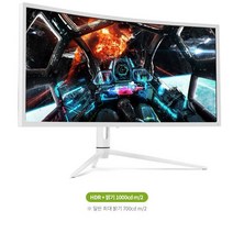 한성컴퓨터 34인치 165Hz 커브드 무결점 게이밍모니터