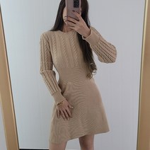 식스에비뉴 러블리 꽈배기 니트 라운드넥 원피스