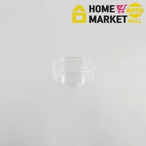 (수입) 117파이델리컵(8온스)117x10x4.4/240ml 500개
