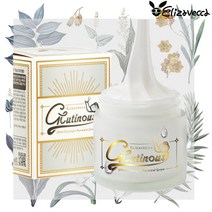 엘리자베카 글루타너스 크림 50ml