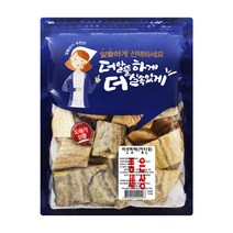 마른명태 절단포 [400g], 상세페이지 참조, 상세페이지 참조