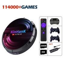 옛날오락기 비디오게임 고전 가정용 게임기 레트로 비디오 게임 콘솔 슈퍼 X 최대 4K HD 와이파이 PS1/PSP/, 04 미국, 06 256-Gamepad-keyboard