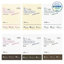 아이코코 KF94 마스크 대형 화이트 블랙 50매, 대형(일반성인남녀)