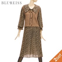 [블루레이스] 플랫카라원피스+니트조끼SET_B2F1OP3161