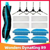 Hepa 필터 메인 사이드 브러시 걸레 걸레 교체 불가사의 Dynaking R9 원더스 다이나킹 R9 로봇 진공 청소기, 10 Set 2