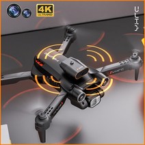 TXD 듀얼카메라 4K 접이식 드론 자동 장애 회피 접이식 p12, 오렌지색 + 수납백 + 배터리 2개