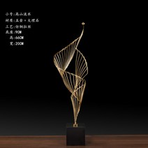 생각하는 사람 금속 공예 로뎅 인테리어 장식품 의미있는 집들이 선물, AR.스몰 고산유수