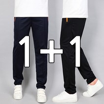 가우리 1+1 GA 컬러 지퍼 져지 트레이닝 운동복 츄리닝바지