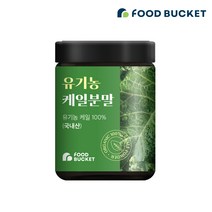 참들 유기농 케일 파우더, 1개, 100g