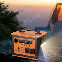 발전기 이동식 용접용 캠핑용 비상용 공사용 소형 발전기, 700W 1.1kWh