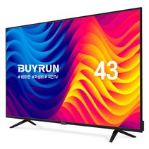 프리즘 바이런 43인치 4K UHD / BR430UHD, 기사방문 스탠드설치