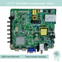 테스트 배송 32 인치 메인 보드 HK-T.RT2956P91 스크린 HV320WX2-506, 한개옵션0