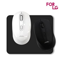 [FOR LG]무소음 무선 마우스 + 마우스 패드, 화이트