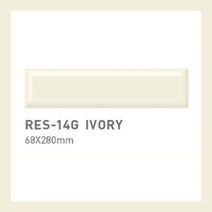 [대진씨엠] 레그노 타일 RES-14G