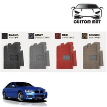 BMW 3시리즈 코일매트 카매트 풀확장 전차종 커스텀제작, BMW 3시리즈(G20 19~현재)1열+2열확장형 블랙, 블랙