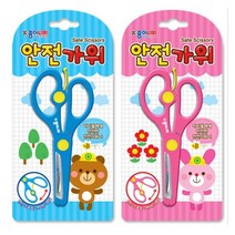 종이나라 안전가위 어린이 유아 아동가위, 블루