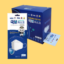 특대형 국보 kf94 마스크 특대형 50매 대형 귀 안 아픈 국보마스크 94 얼큰이 얼굴 큰 사람 초특대형 남자 귀편한마스크 개별 포장 일회용 화이트 선물 포장 박스