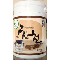 한천 분말 이슬나라 100g 우무 우뭇 가사리 업소용 이슬 한천 우무가사리 우뭇가사리 식자재, 상세페이지 참조