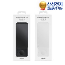 삼성전자 무선 충전 트리오 EP-P6300, 화이트, 1개