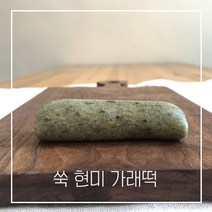 마음이가 쑥현미 가래떡, 1팩, 500g