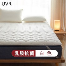 슬로우토퍼 매트리스 메모리폼 uvr 다다미 패드 침대 타이어 라텍스 필링 느린 리바운드