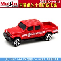장난감미니카 미치도 164 BMW 벤츠 아우디AG 크로스컨트리 승용차 호화로운 수레 합금 자동차 모형 2718076837, 로즈레드 지프 글래디에이터 픽업트럭 승용차