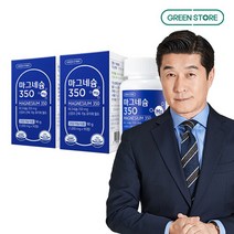 [그린스토어] 마그네슘 350(3개월분x2개), 단품, 단품