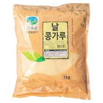 냉이된장국용 날콩가루1kg 쑥국 배추우거지됀장국 무침용