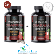 [2병] 야미바이트 과라나 1000mg 천연 카페인 200mg 90정 에너지 Guarana