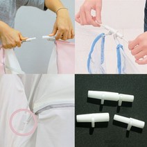 원터치 모기장 난방텐트 폴대 연결캡 연결 부품 고리 5mm, 상세페이지 참조