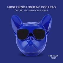 강아지 스피커 불독 자르 블루투스 미니 휴대용 인테리어 오디오 caridite dog head bluetooth speaker 무선 방법 dog 파이팅 최고의 선물 아빠 또는, 푸른, 크기가 큰