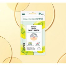 [랄라블라][큐어시스] 나이아신 아크비타 화이트패치, 단품, 단품