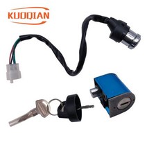 atv부품 CFMOTO 점화 키 스위치 잠금 CF500 CF600 500 500CC 600 600CC X5 X6 CF MOTO ATV 9010010000