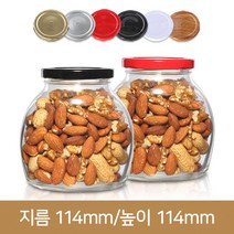 유리병 다용도타원500ml(A) 70파이 알루미늄마개, 알루미늄골드, 1개