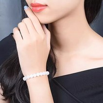 주포어유 재물운 소원성취 행운 백옥 팔찌