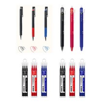 파이롯트 쥬스업 / 프릭션 볼 / 리필심 / 볼펜 / 지워지는 펜, 13. 프릭션볼리필심(0.5mm/블랙)3개입, 1개