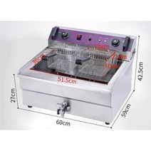 30L 업소용스토브 식당용전기튀김기 이중튀김망, 30L 상업용 튀김기