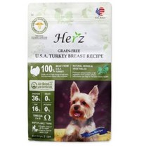 Herz 허즈사료 알러지 눈물사료 기호성테스트 4종 100g 1개/용량선택가능, 미국산 칠면조가슴살 908g