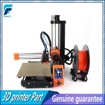 [해외] 사전 주문 클론 Prusa 미니 3d 프린터 DIY 풀 키트 (조립되지 않음), 3.2in lcd MW power UK