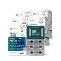 종근당 20100 루테인 지아잔틴 듀얼 루테인지아잔틴복합추출물 20mg 12중 복합기능성 눈영양제, 5박스