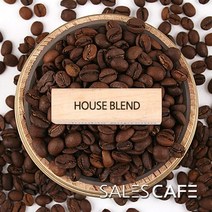 하우스블렌드 500g(SRBC010CI0500A01)원두커피, 500(g), 굵게분쇄 커피메이커 핸드드립(D)